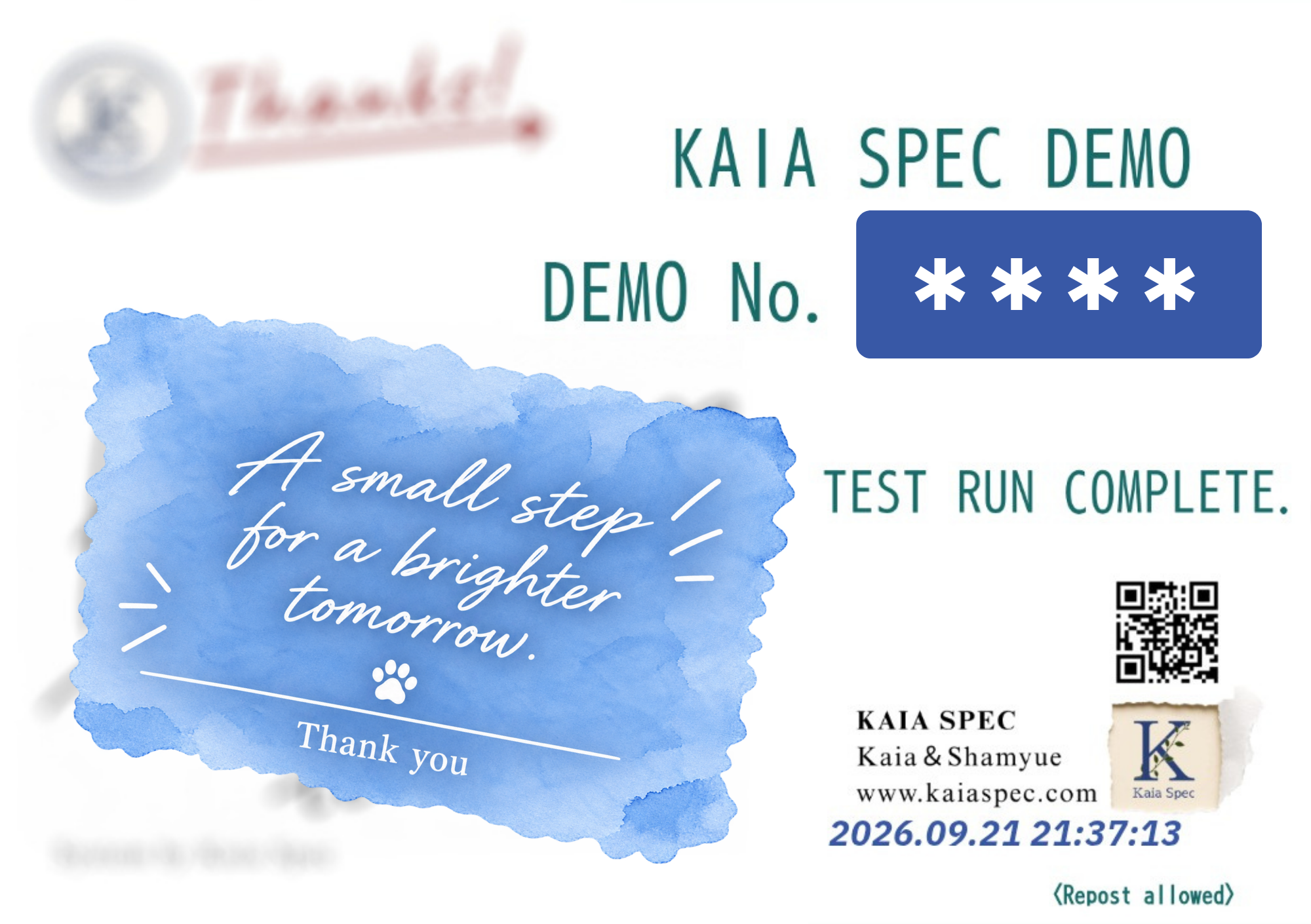 Kaia Spec Demo Thank-You Certificate