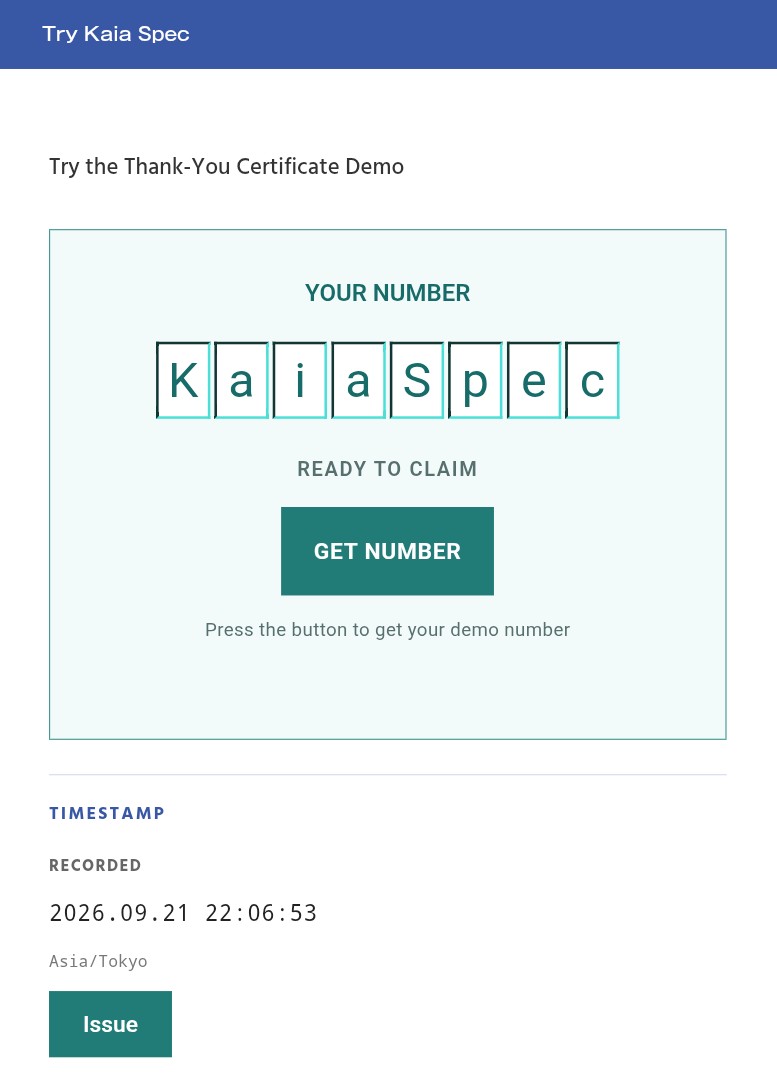 Try Kaia Spec — Thank-You Certificate Demo